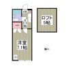アザレアの間取り画像