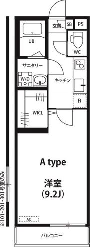 リブリ・みやびの間取り画像