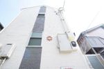 サークルハウス江古田弐番館の外観