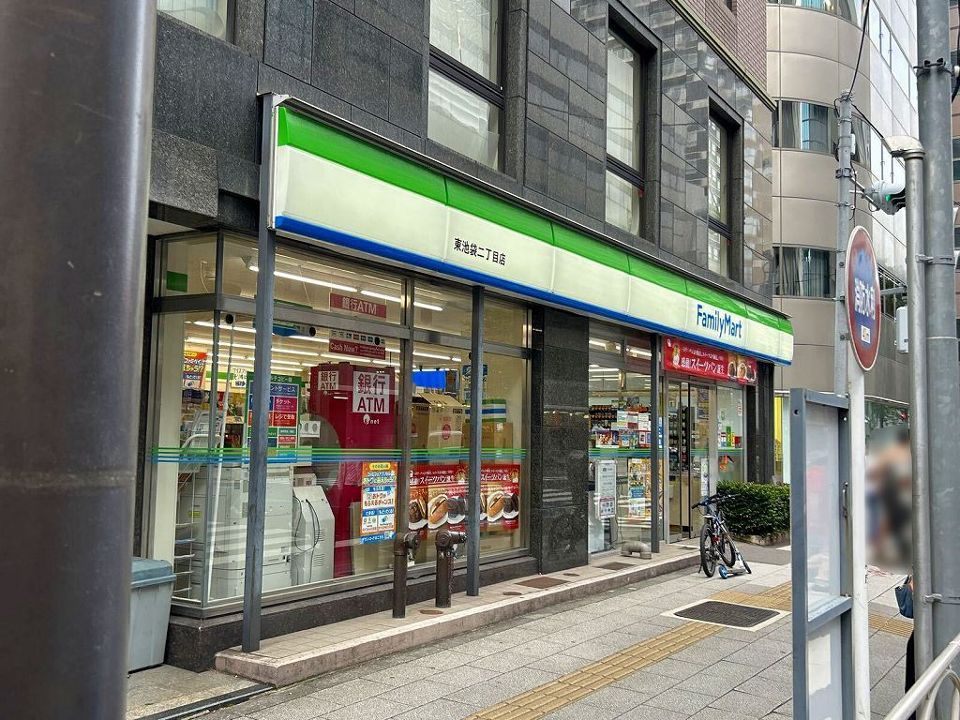 近くに施設あり