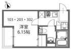 モダンアパートメント高田馬場の間取り画像
