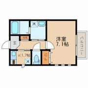 ペアメゾン リノの間取り画像