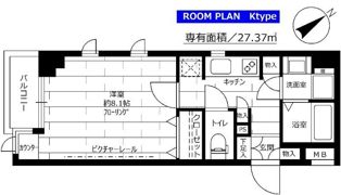 ステージファースト用賀Ⅱの間取り画像