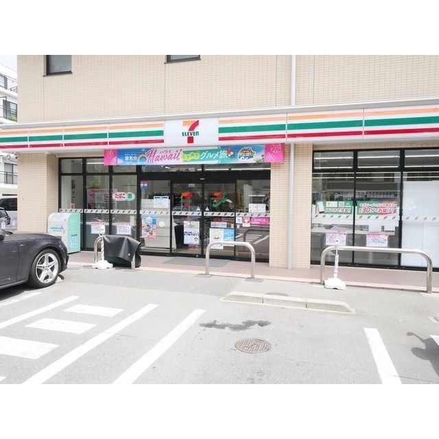 近くにセブンイレブンあり
