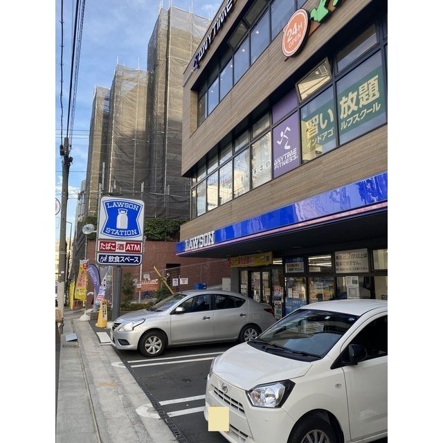 近くにローソンあり