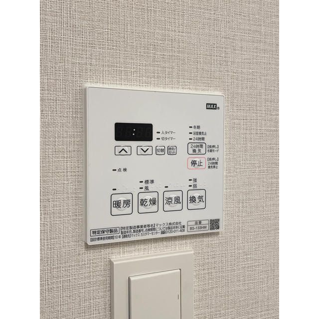 バスルーム