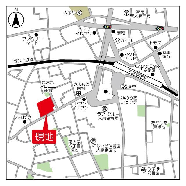 外観