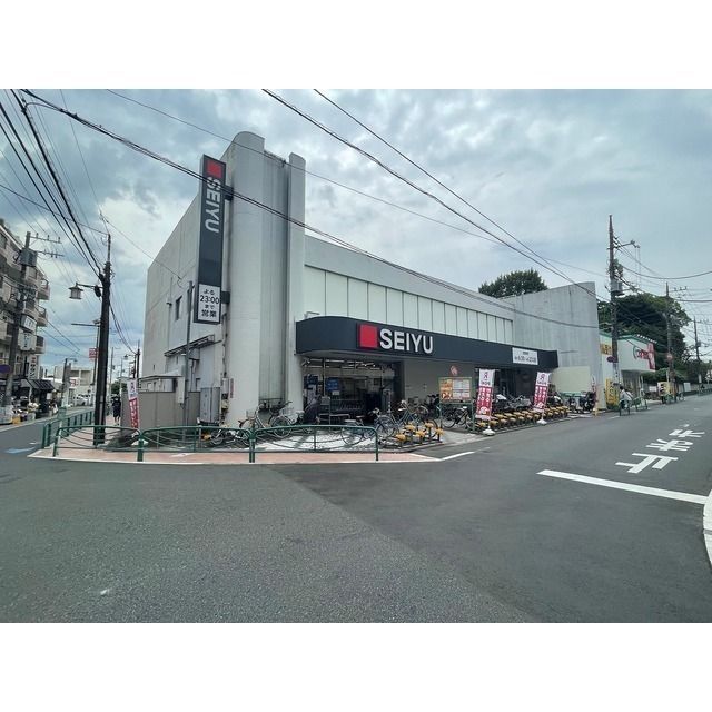 近くにSEIYU　下井草駅徒歩3分あり