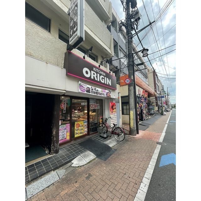 近くにオリジン弁当　下井草駅から40ｍあり