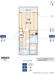 メイクスミニ新宿落合の間取り画像