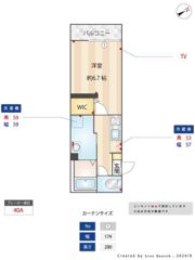 メイクスミニ新宿落合の間取り画像