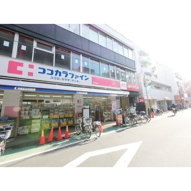 近くに施設あり