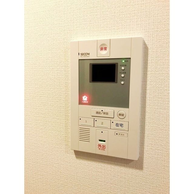 セキュリティ