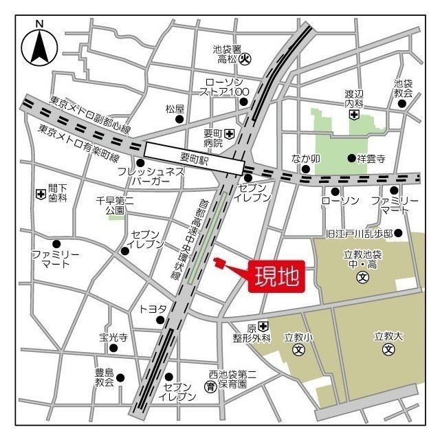 外観