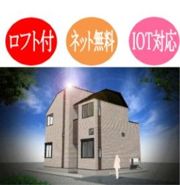 アーバンヴィラ久が原の外観画像