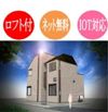 アーバンヴィラ久が原の間取り画像