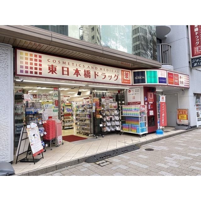 近くに施設あり