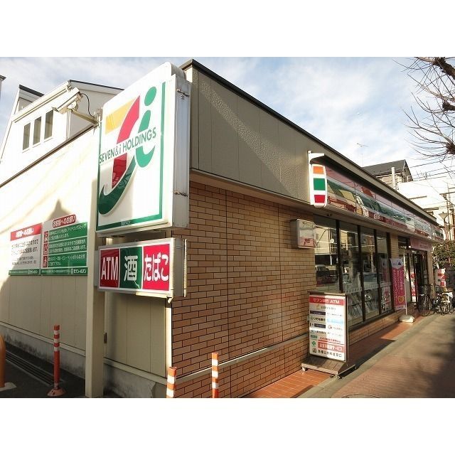 近くにセブンイレブン上目黒5丁目店あり