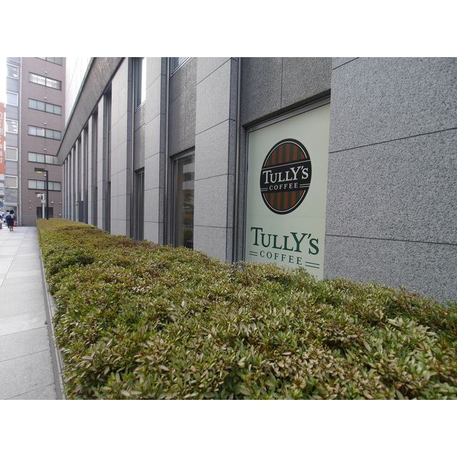 近くにＴＵＬＬＹ’Ｓ（約20ｍ）あり