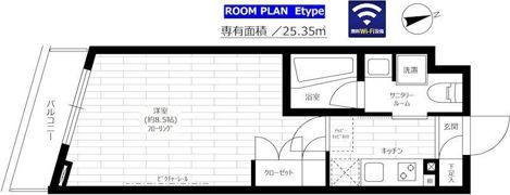 ステージグランデ用賀アジールコートの間取り画像