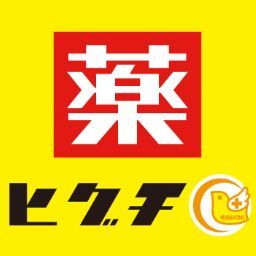近くの薬ヒグチ 新宿御苑前店まで166m（徒歩3分）