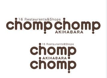 近くのchomp chomp AKIHABARA(チョム チョムまで477m（徒歩6分）