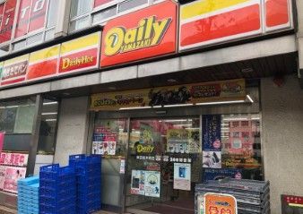 近くのデイリーヤマザキ 神田岩本町店まで136m(徒歩2分)