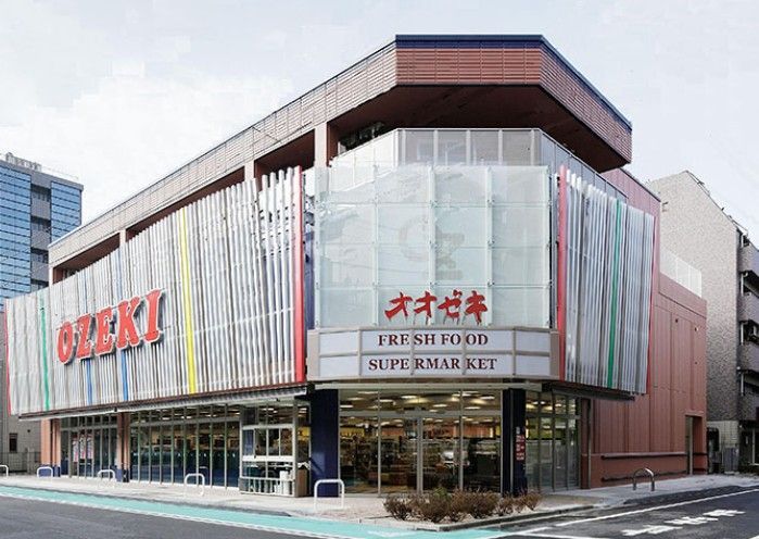 近くのオオゼキ 菊川店まで514m(徒歩7分)