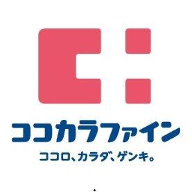 近くのココカラファイン ヨークフーズ新宿富久店まで199m（徒歩3分）