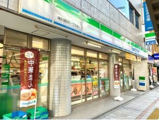 近くのファミリーマート 神田須田町一丁目店まで93m(徒歩2分)