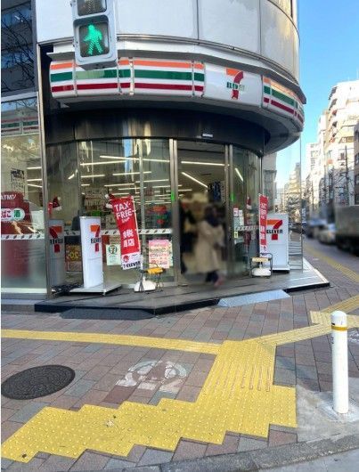 近くのセブンイレブン 東上野1丁目店まで87m(徒歩2分)