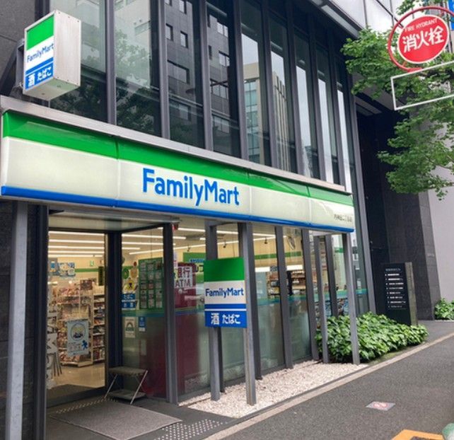 近くのファミリーマート 内神田二丁目店まで130m(徒歩2分)