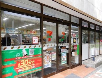 近くのセブンイレブン 日本橋兜町店まで92m（徒歩2分）