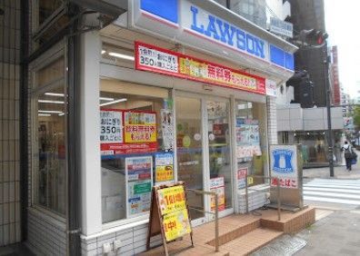 近くのローソン 赤坂六丁目店まで88m(徒歩2分)