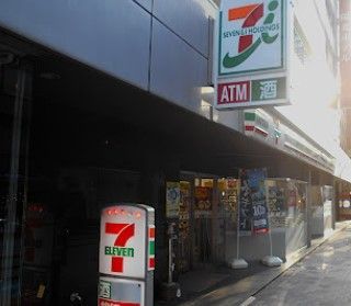 近くのセブンイレブン 赤坂6丁目店まで101m(徒歩2分)