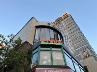 近くのサイゼリヤ 日本橋浜町店まで90m(徒歩2分)