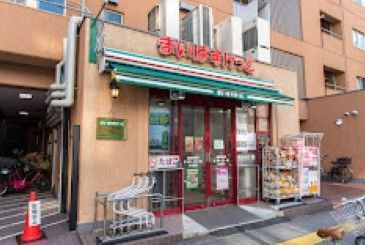 近くのまいばすけっと蔵前駅前まで245m(徒歩4分)