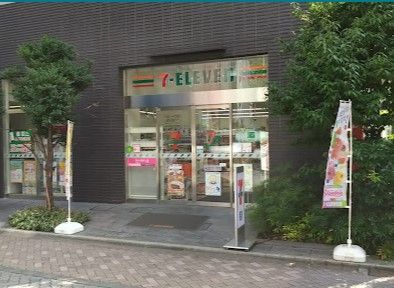 近くのセブンイレブン 赤坂3丁目みすじ通り店まで2m（徒歩1分）