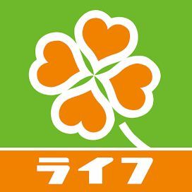 近くのライフ神田和泉町店まで151m(徒歩2分)