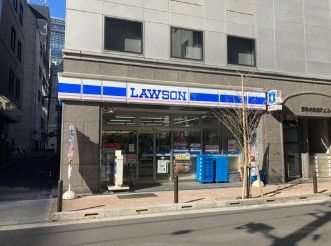 近くのローソン 千代田神田錦町三丁目店まで133m(徒歩2分)