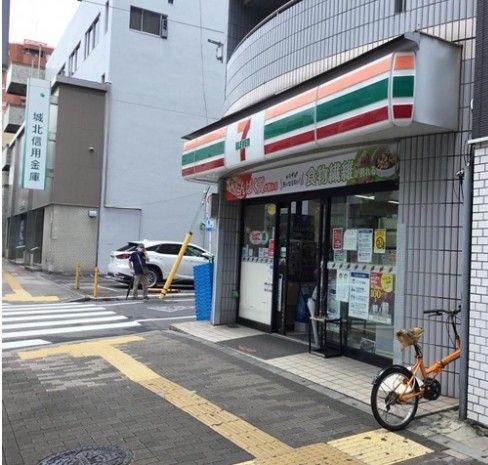 近くのセブンイレブン 台東入谷1丁目店まで155m(徒歩2分)