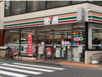 近くのセブンイレブン 新宿筑土八幡町店まで144m（徒歩2分）