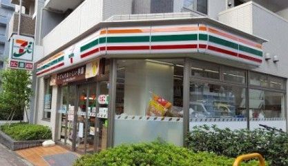 近くのセブンイレブン 文京湯島2丁目店まで159m（徒歩2分）