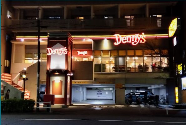 近くのデニーズ 新宿山吹町店まで176m(徒歩3分)