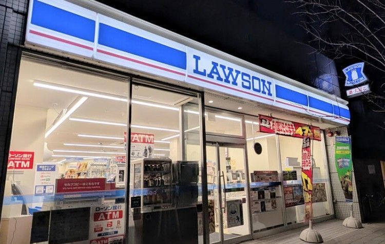 近くのローソン 東日本橋二丁目店まで131m(徒歩2分)