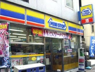 近くのミニストップ 台東3丁目店まで145m（徒歩2分）