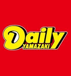 近くのデイリーヤマザキ 岩本町和泉橋店まで191m（徒歩3分）