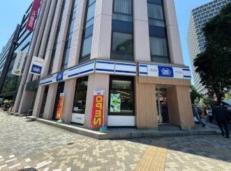 近くのミニストップ 神田錦町1丁目店まで157m(徒歩2分)