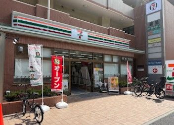 近くのセブンイレブン 横浜平沼1丁目店まで175m(徒歩3分)