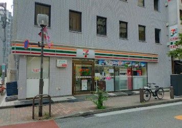 近くのセブンイレブン 港区芝2丁目店まで23m(徒歩1分)